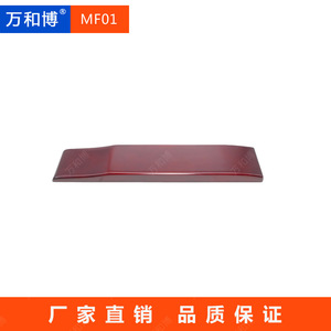 ที่วางแขนไม้ Manwa Expo ขนาด 415 มม. สีบีชวูด โรสวูด วอลนัท สำหรับเก้าอี้ประชุม - Product Image 5