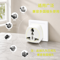 Adaptateur de prise de voyage en cuivre pur, standard européen 10A vers standard allemand, pour usage industriel