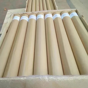 Maille en acier inoxydable tissée de 20 microns et 635 mailles avec services de découpe, pliage et soudage - Product Image 6