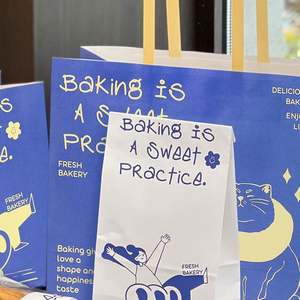 Customized Kraft Paper <b>Bag</b> for Bread Shop Classic Eco-Friendly Food Grade Packaging for Desserts and Pizza with Custom Logo - Product Image 4