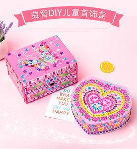 กล่องเก็บเครื่องประดับรูปหัวใจทำมือสำหรับเด็ก ของเล่นเสริมพัฒนาการ ฝึกสมาธิและการประสานงานระหว่างมือและตา พร้อมสติกเกอร์<span class=keywords><strong>เพชร</strong></span> EVA แบบต่อภาพ - Product Image 4