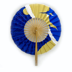 مروحة يدوية يابانية دائرية قابلة للطي من Pinwheel للسيدات مراوح دائرية من الخيزران قابلة للطي للنساء - Product Image 1