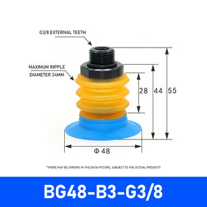 Ventouse d'aspiration BGI 25/34/41/48 pour sac souple, sac d'infusion, ventouse pour machine d'emballage - Product Image 5