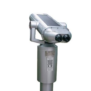 Échantillon gratuit, équipement de camping robuste FMC BAK4 pour l'observation des oiseaux, avec un télescope astronomique à vente chaude, lunette d'observation - Product Image 1