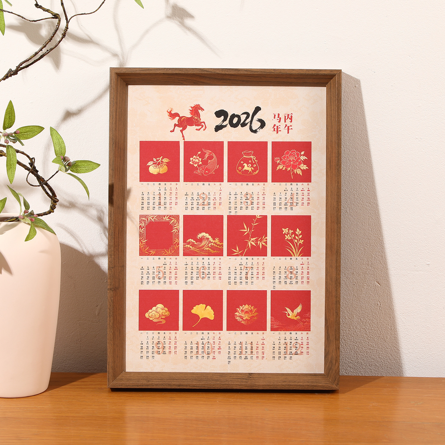 Beechwood slanted, 3 sheets calendar cardstock
