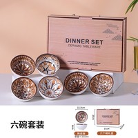 Coffret cadeau fantaisie de luxe vaisselle de cuisine bols à soupe et assiettes en céramique turque avec cuillère ensemble de table à manger pour servir des aliments