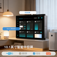 Kit Maison Intelligente 2025 Tuya avec Écran IPS 10,1 pouces, Passerelle Android Zigbee/WiFi, Contrôle par Application, Caméra Vocale Alexa 3-7MP