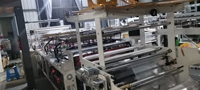 Oreiller à bulles d'air automatique haute vitesse, 1 pièce, Machine d'emballage et de fabrication de coussins d'air