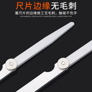 Casillas Stainless Steel Feeler Gauge 0.02-1.00mm Metric Valve Clearance Gauge Complete Specifications - Product Image 4