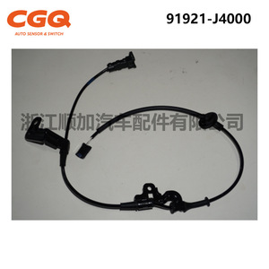 Hyundai <b>Wheel</b> Speed Sensor 91921-J4000 ABS Sensor for Elantra Anti Lock Braking System <b>Replacement</b> Part - Product Image 3