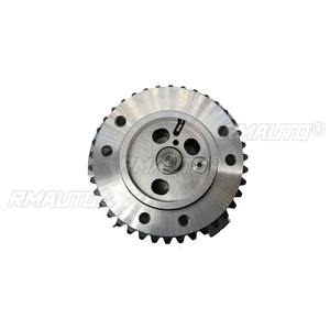 LR060395 Piñón de distribución de admisión y escape del árbol de levas, ajustador de admisión del motor, pieza de motor para accesorios de Range Rover - Product Image 4