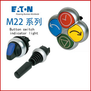 EATON Muller M22 Serie 1 Normalmente abierto 1 Normalmente cerrado con interruptor de botón de parada de emergencia Shell - Product Image 4