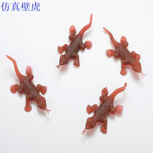 Escorpiones Simulados de Plástico, Juguetes de Broma, Talla Única, para Bromas y Chistes - Product Image 4