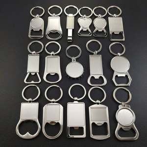 Promotion Gifts Personalized Custom Logo 2-In-1 Durable Stylish Zinc Alloy Keychain <b>Beer</b> Bottle Opener for Events Corporate Gift - Product Image 1