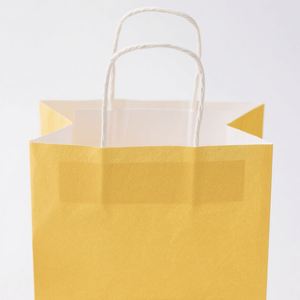 Bolsas de Compra de Papel Kraft de 13*8*21cm, Descuentos por Volumen, Varios Tamaños y Colores, Personalizables - Product Image 2