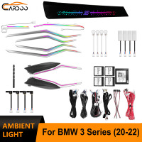 Luz Ambiental Dinámica para Automóvil Cardoo G20 de 64 Colores para BMW Serie 3 G20 2019-2022, Kit de Accesorios de Iluminación Ambiental Interior