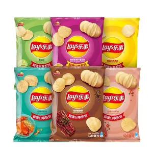 Vente chaude 40g de chips de pommes de terre exotiques Lays Chips Classic Cuit croustillant chips de pommes de terre