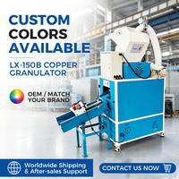 Machine à granuler les câbles en cuivre LX-150B pour usage domestique 110V/220V, petite machine à granuler les fils en cuivre à prix avantageux, mini-granulateur de fils en cuivre 50 kg/h