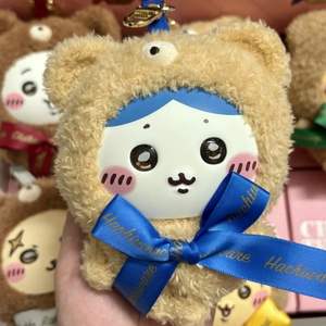 Peluche de la Serie CHiiKAWA de Miniso, 100% Auténtico, en Caja Sorpresa, Figuras Nuevas y Coloridas para Regalo, Éxito en TikTok - Product Image 5