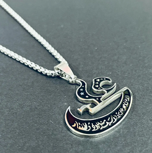 Collier pendentif <span class=keywords><strong>Ya</strong></span> <span class=keywords><strong>Ali</strong></span> en acier inoxydable, personnalisable en gros, bijoux islamiques musulmans Shia, étanche, pendentif de voiture islamique <span class=keywords><strong>Ali</strong></span> - Product Image 3