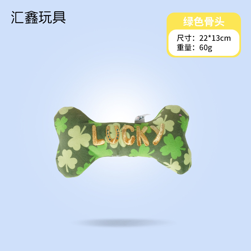 Os vert [sifflet bb]