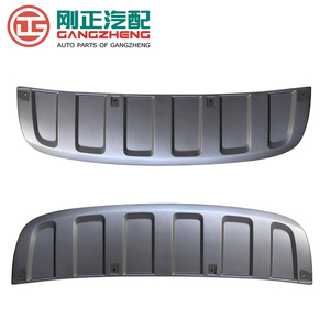 กันชนหน้าหลังรถยนต์แต่งขอบล่างสำหรับ Changan SAIC <span class=keywords><strong>MG</strong></span> MAXUS dfsk JAC Great Wall Haval GAC Trumpchi - Product Image 5