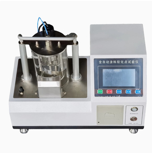 Automatischer Asphalt-Ring- und Kugel-Apparat Digitaler Weichpunkt-Tester für Bitumen und Asphalt - Product Image 4