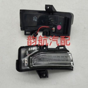 Luz direccional Hyundai 87614 S6000 87624 S6000 para Ix35, pieza de repuesto de plástico halógeno - Product Image 1