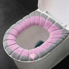 Toilet Seat Cover Fleece Lined Thickened Handle Plush Warm Universal Washable Autumn Winter Home Use - Product Image 5