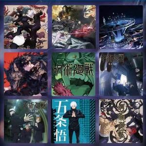 Demon Slayer: <span class=keywords><strong>Kimetsu</strong></span> <span class=keywords><strong>no</strong></span> <span class=keywords><strong>Yaiba</strong></span> Cartes à collectionner en papier à collectionner Jeu de jeu Anime SR - Product Image 4