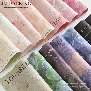 Papier d'emballage pour fleurs écologique en gros avec motif peinture à l'huile, papier kraft 35x50cm pour l'emballage de bouquets frais - Product Image 2