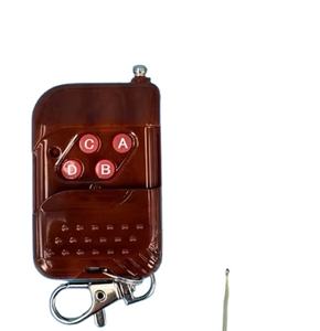 Dual Motor Forward Reverse, Small Motor <b>Control</b>, <b>Wireless</b> Remote <b>Control</b> APMD-5D - Product Image 1