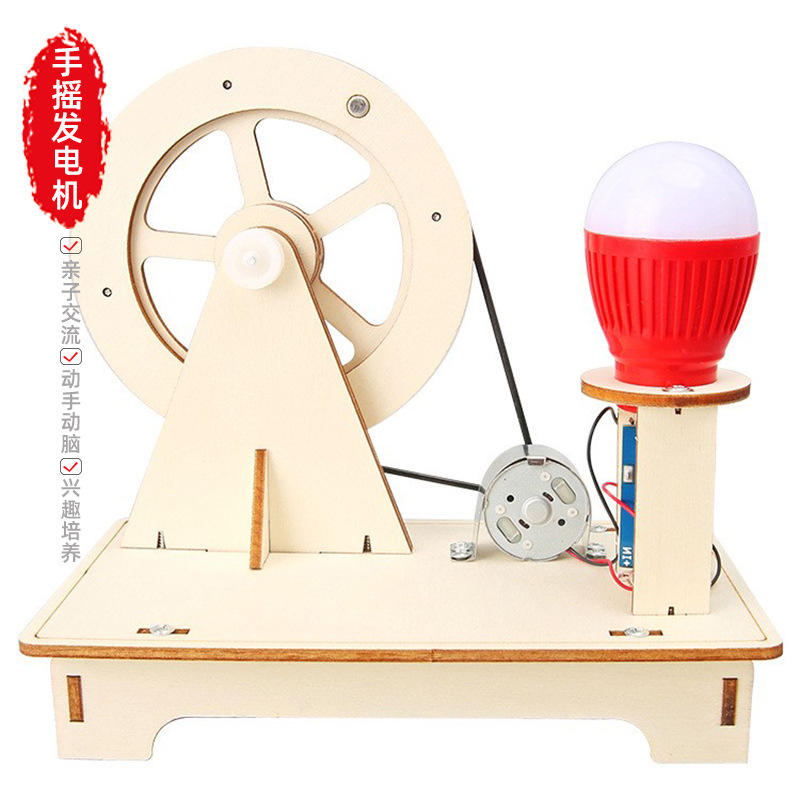 Generador de manivela de lujo