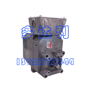 Moteur électrique industriel IGV Actor Carrier MRM7-13YH-K3 pour centrifugeuse industrielle - Product Image 1