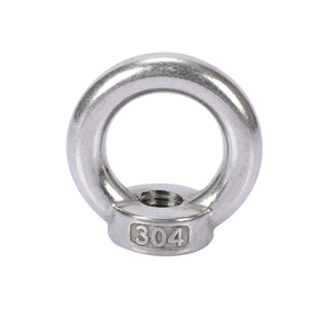 Écrou <span class=keywords><strong>à</strong></span> œillet robuste en acier inoxydable DIN582 - Écrou de levage poli avec base <span class=keywords><strong>à</strong></span> collier pour applications marines, industrielles et de camping-cars - Product Image 2