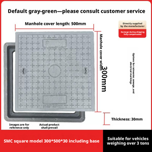Modern, environmentally friendly, lightweight, <b>square</b>-shaped resin manhole cover with high strength and load-bearing capacity. - Product Image 2