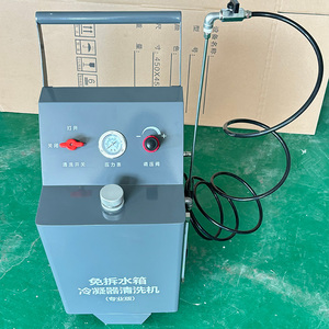 Tanque <span class=keywords><strong>de</strong></span> agua <span class=keywords><strong>de</strong></span> coche operado por aire sin desmontar, radiador condensador <span class=keywords><strong>de</strong></span> aire acondicionado, máquina <span class=keywords><strong>de</strong></span> limpieza exterior - Product Image 2