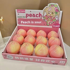 Youqi Peachy Bubble Silicone dégradé monochrome, non collant, inaltérable, logo personnalisé, fabricant direct, faible marge, haute performance - Product Image 1
