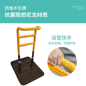 Pasamanos, pasamanos para cama, pasamanos para ayudar a personas mayores a levantarse, pasamanos móviles para el cuidado de ancianos, artículos para ancianos - Product Image 5