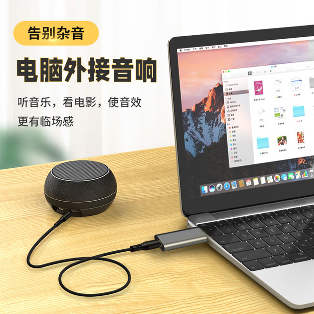 Type C To 3.5mm Audio Adapter For Laptop With Plug In Connection Abs Material