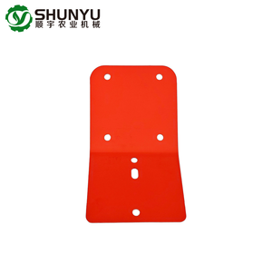 Repuestos para Cultivadora Rotativa de Maquinaria Agrícola M69100917R PROTECCIÓN DELANTERA <span class=keywords><strong>L</strong></span>=150 <span class=keywords><strong>P</strong></span> - Product Image 4