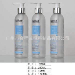 แฮร์ โรว์ นิวทริชั่นแนล เธอราพี คอนดิชันเนอร์ 230 มล. สำหรับดูแลเส้นผม - Product Image 3