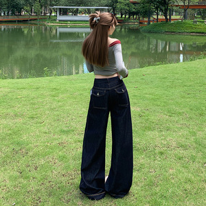 <span class=keywords><strong>Jeans</strong></span> da donna a <span class=keywords><strong>vita</strong></span> alta, blu scuro, a gamba larga, casual, tinta unita, traspiranti, ad asciugatura rapida, in denim primaverile, con design snellente, lavaggio medio - Product Image 6