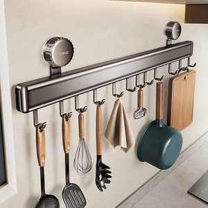 Blue Vine Kitchen Wall Rack Gunmetal Suction Hooks Heavy Duty Storage Holder For Pans Spoons Utensils - Product Image 1