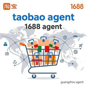Empresa de Comercio de Primera Categoría en Taobao 1688com en China, Agente de Compras en Guangzhou Shenzhen Dropshigh 1688 - Product Image 2