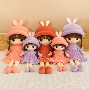 Muñecas de Peluche Bailarinas BELO <span class=keywords><strong>TEMPO</strong></span> al por Mayor, Rellenas de Algodón PP, Bailarina con Vestido Rosa para Niñas - Product Image 1