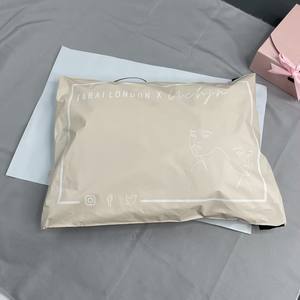 Bolsa de Embalaje Personalizada con Logotipo Impreso al por Mayor, Bolsa de Envío de Ropa Autoadhesiva, Bolsa de Transporte de Plástico Portátil para Pequeñas Empresas - Product Image 4