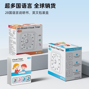 Kitchen <b>Timer</b> 60 Min Dial Visual <b>Timer</b> For Children Student Homework Alarm Clock Square Design Easy Operation - Product Image 4