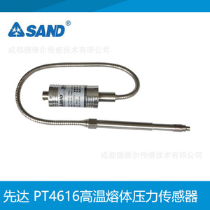 Transmisor de Presión de Alta Temperatura SAND PT4516B PT4616B PT4626B, Sensor Industrial - Product Image 4
