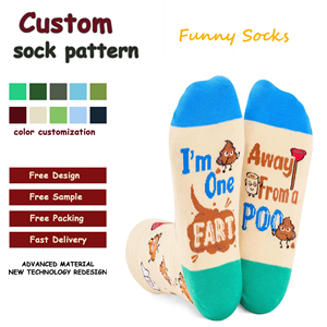 Chaussettes amusantes avec messages pour hommes et femmes, pour les amateurs de jeux, de bière, de golf et de lecture, unisexe, en coton, chaussettes fantaisie, cadeau - Product Image 1